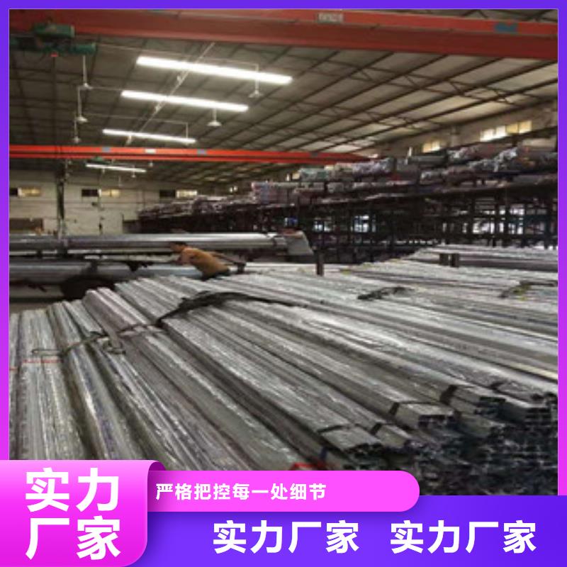 不锈钢管QE供您所需