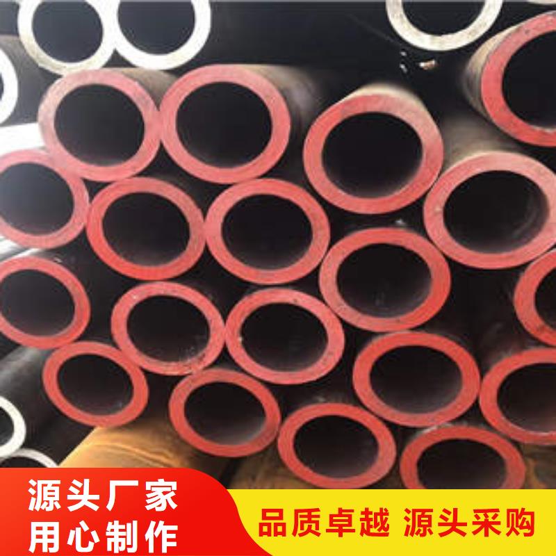 【合金钢管】-石油裂化管专注产品质量与服务