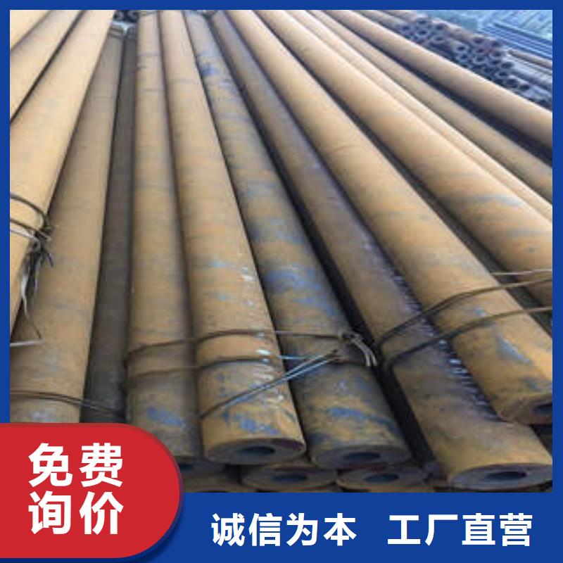 【合金钢管】-石油裂化管专注产品质量与服务