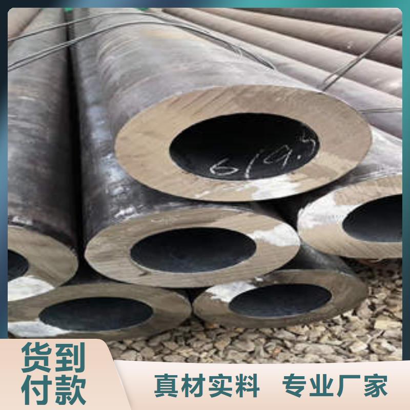 【合金钢管】-石油裂化管专注产品质量与服务