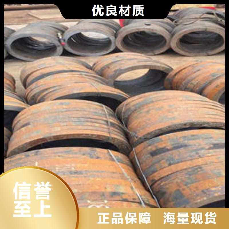 【合金钢管】-石油裂化管专注产品质量与服务