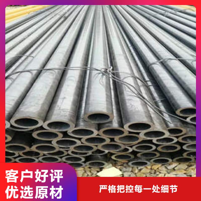【合金钢管】-石油裂化管专注产品质量与服务