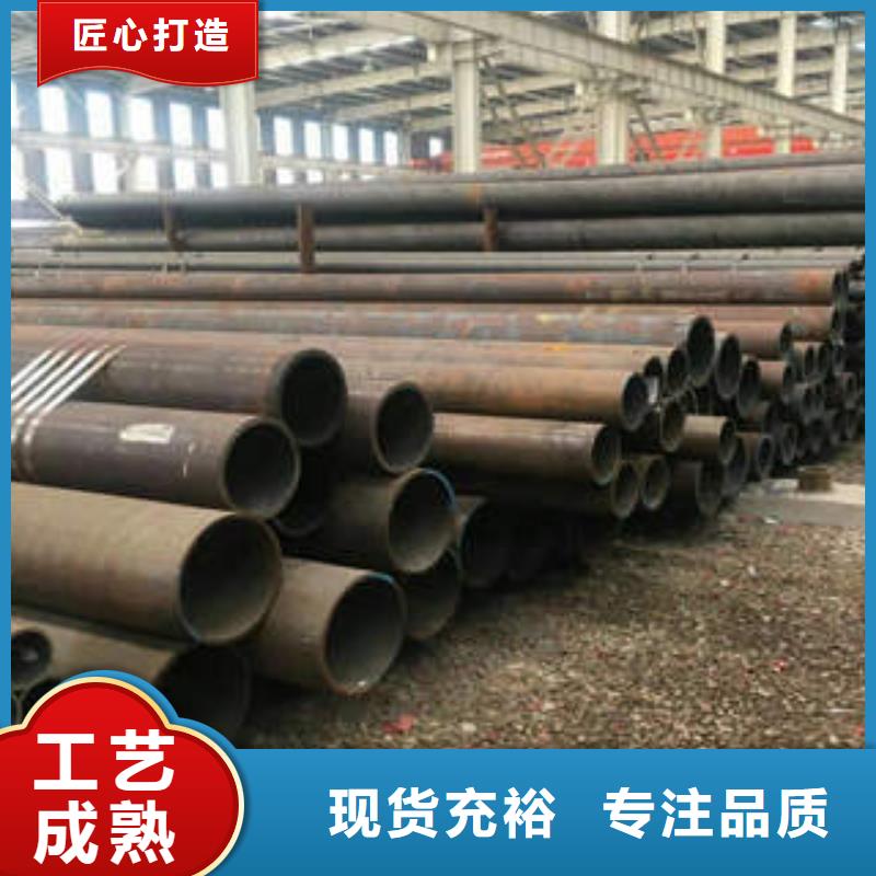 【合金钢管】-石油裂化管专注产品质量与服务