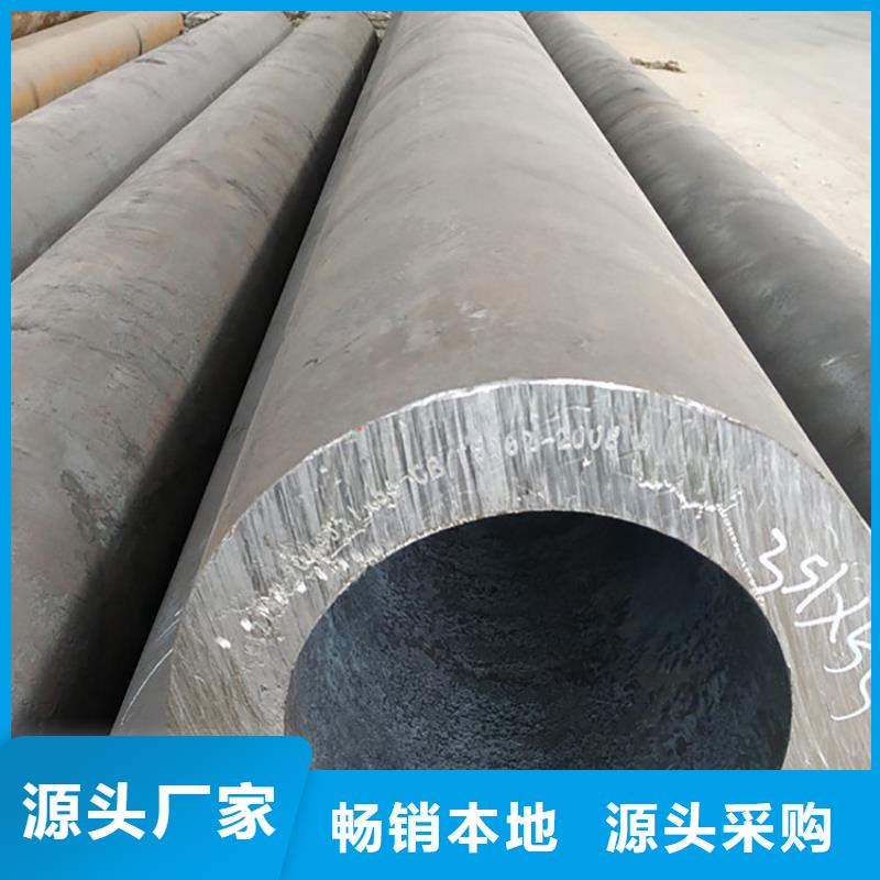 【 天钢建筑建材管材_直缝钢管质量可靠】-市场覆盖|银川-聊商通