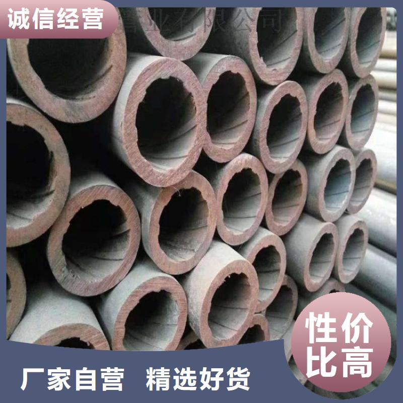 天钢建筑建材管材不锈钢管服务至上