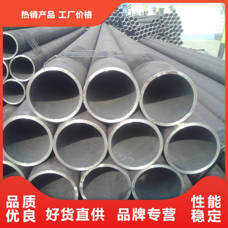 【 天钢建筑建材管材_直缝钢管质量可靠】-市场覆盖|银川-聊商通