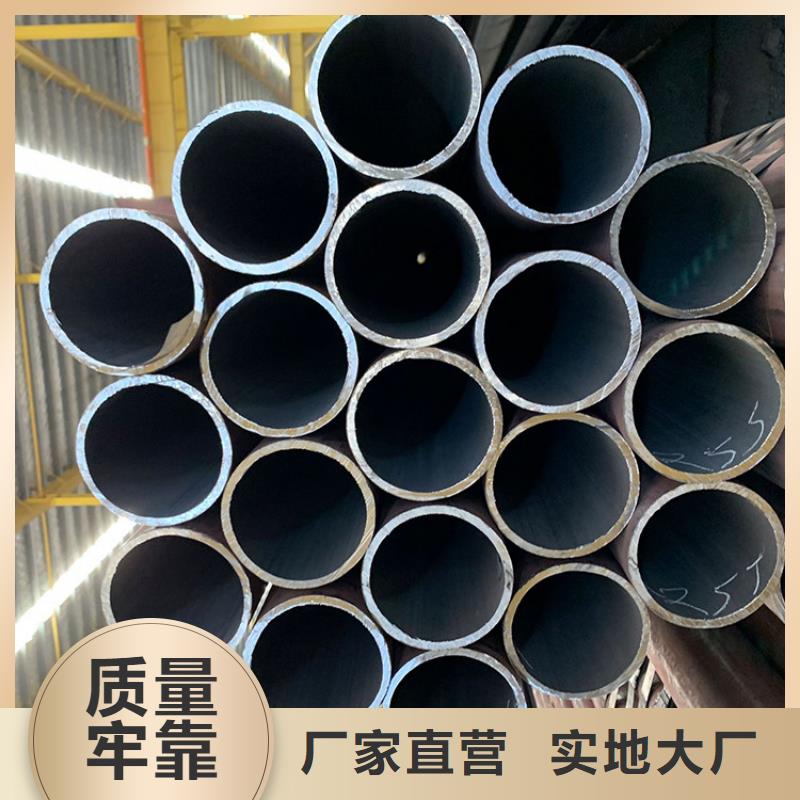 【 天钢建筑建材管材_直缝钢管质量可靠】-市场覆盖|银川-聊商通