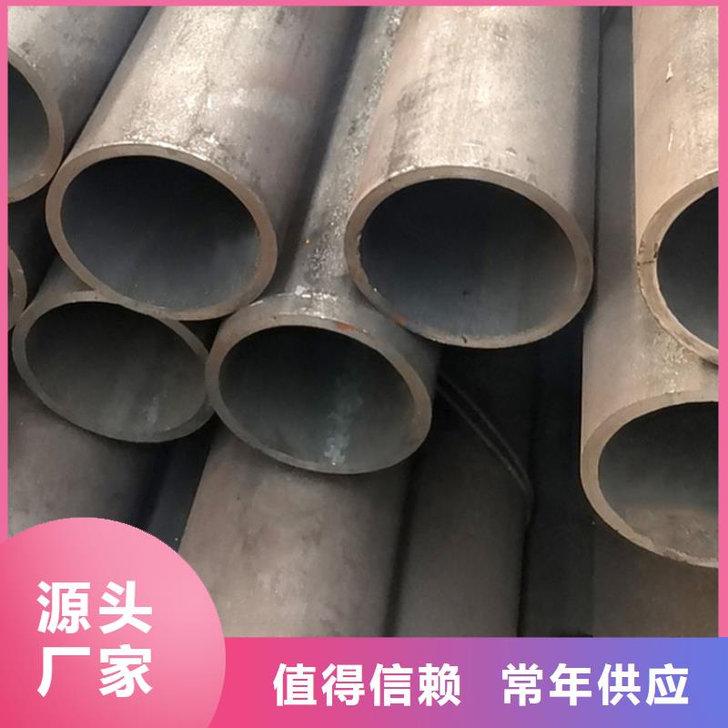 【 天钢建筑建材管材_直缝钢管质量可靠】-市场覆盖|银川-聊商通