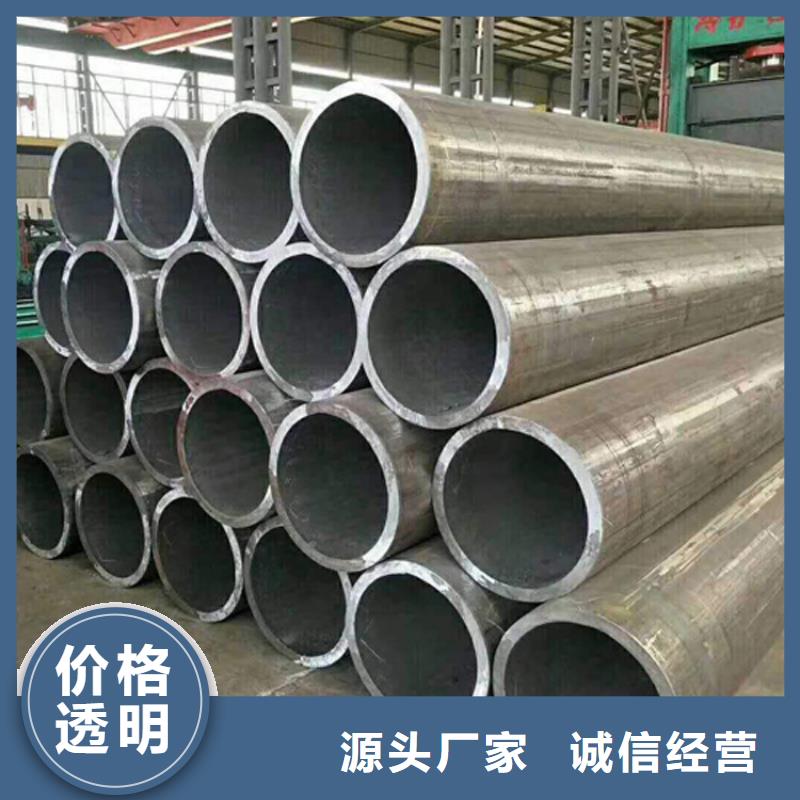 【 天钢建筑建材管材_直缝钢管质量可靠】-市场覆盖|银川-聊商通