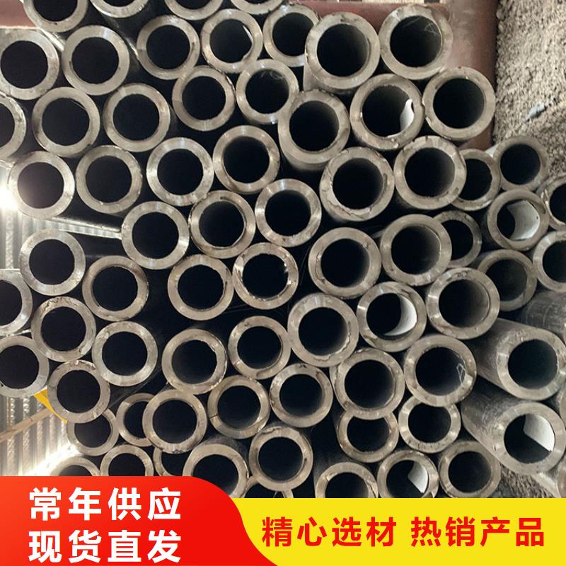 【 天钢建筑建材管材_直缝钢管质量可靠】-市场覆盖|银川-聊商通