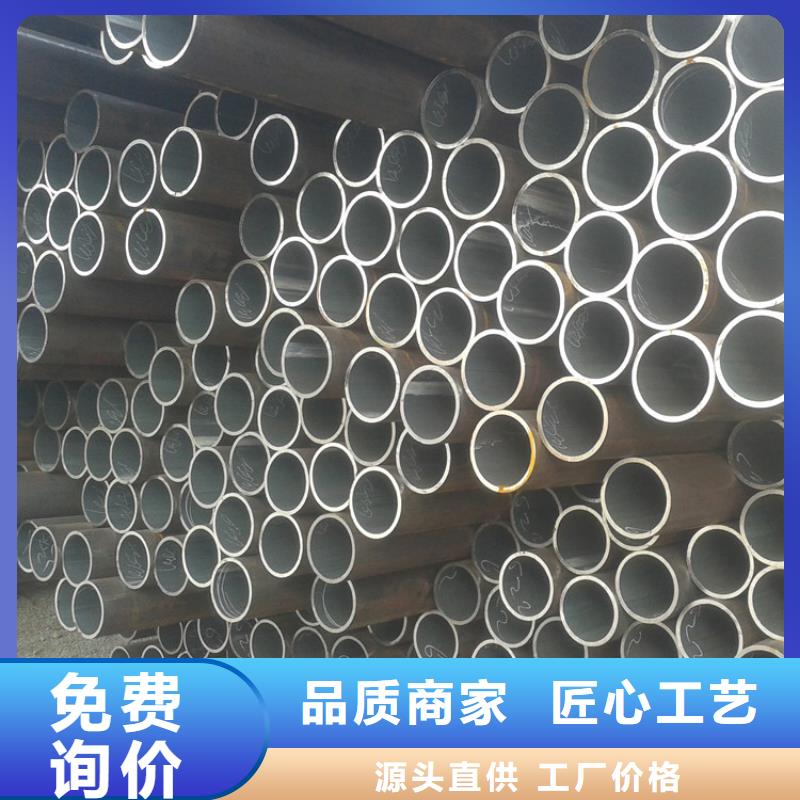 【 天钢建筑建材管材_直缝钢管质量可靠】-市场覆盖|银川-聊商通