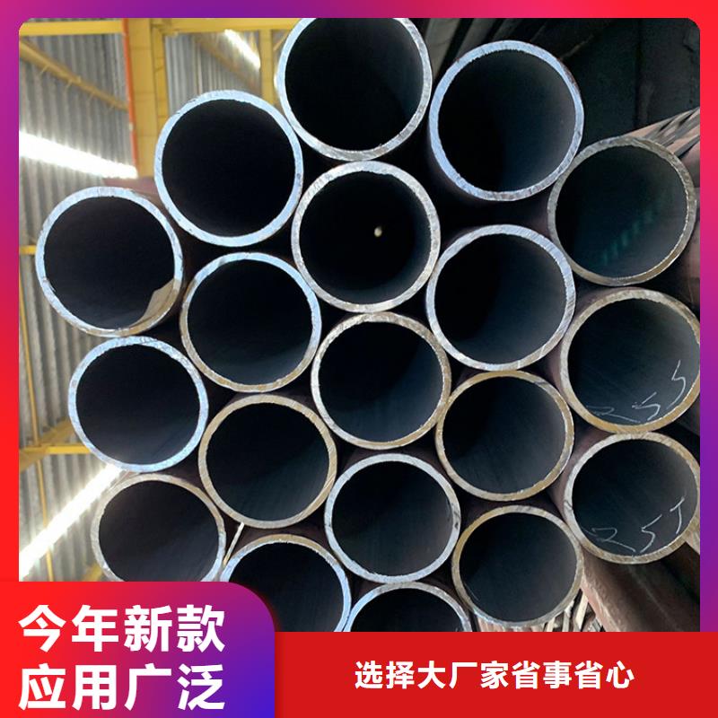 【 天钢建筑建材管材_直缝钢管质量可靠】-市场覆盖|银川-聊商通