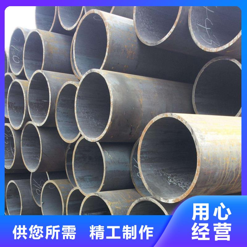 【 天钢建筑建材管材_直缝钢管质量可靠】-市场覆盖|银川-聊商通