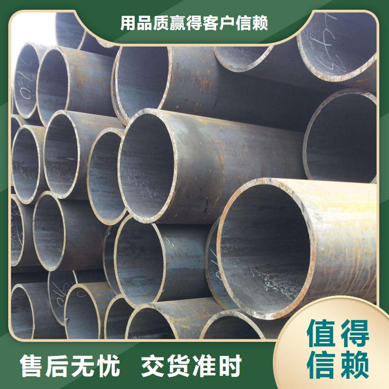 【 天钢建筑建材管材_直缝钢管质量可靠】-市场覆盖|银川-聊商通