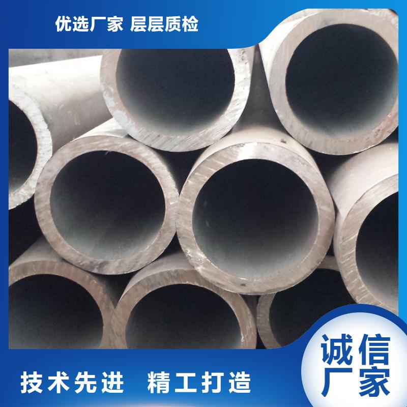 天钢建筑建材管材无缝钢管批发商