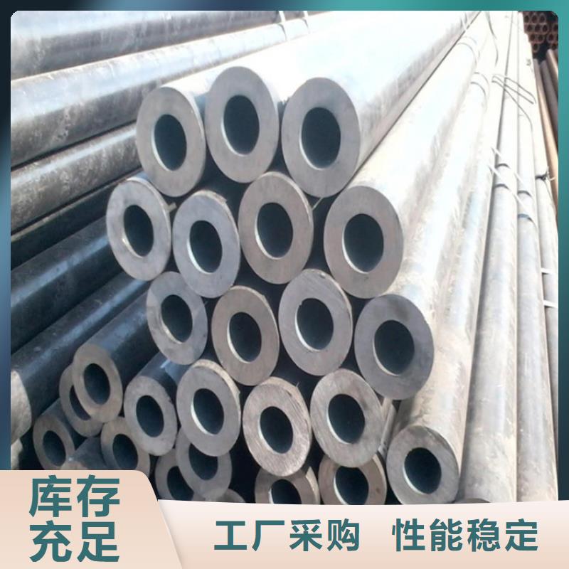 天钢建筑建材管材无缝钢管批发商