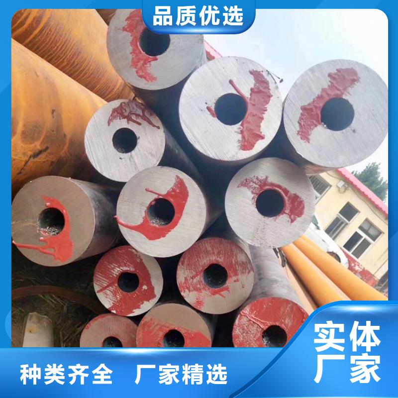 天钢建筑建材管材无缝钢管批发商