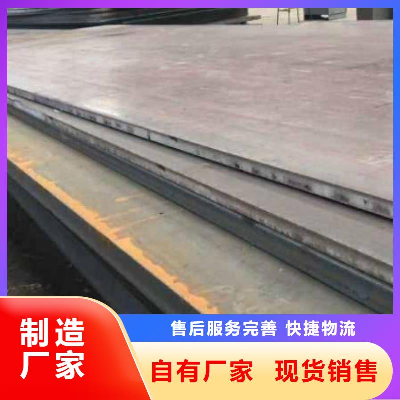 无缝管薄壁无缝钢管精选好货