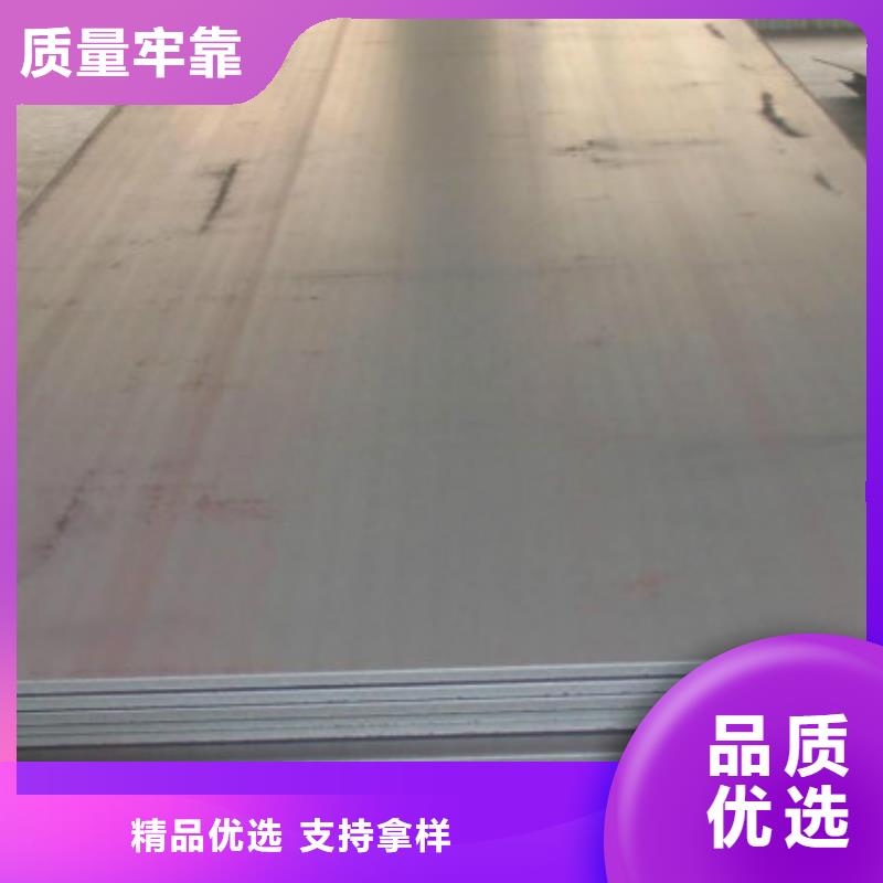 无缝管薄壁无缝钢管精选好货