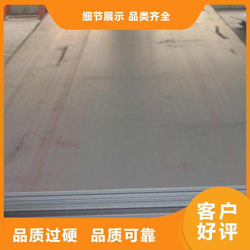 无缝管_合金管工厂认证