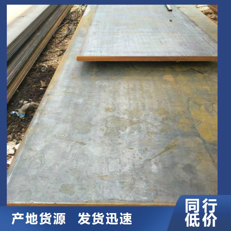无缝管_合金管工厂认证