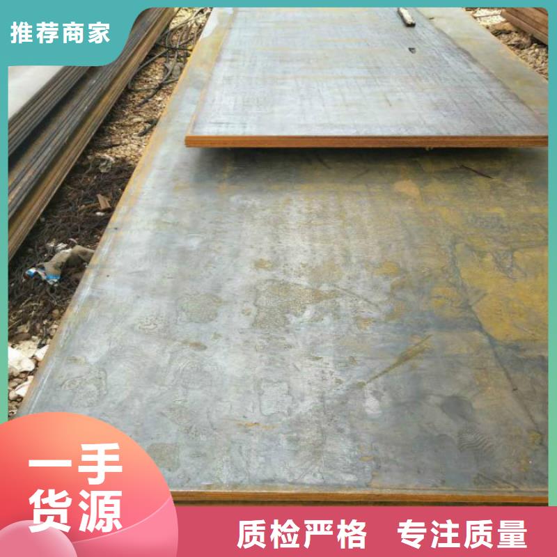 无缝管薄壁无缝钢管精选好货