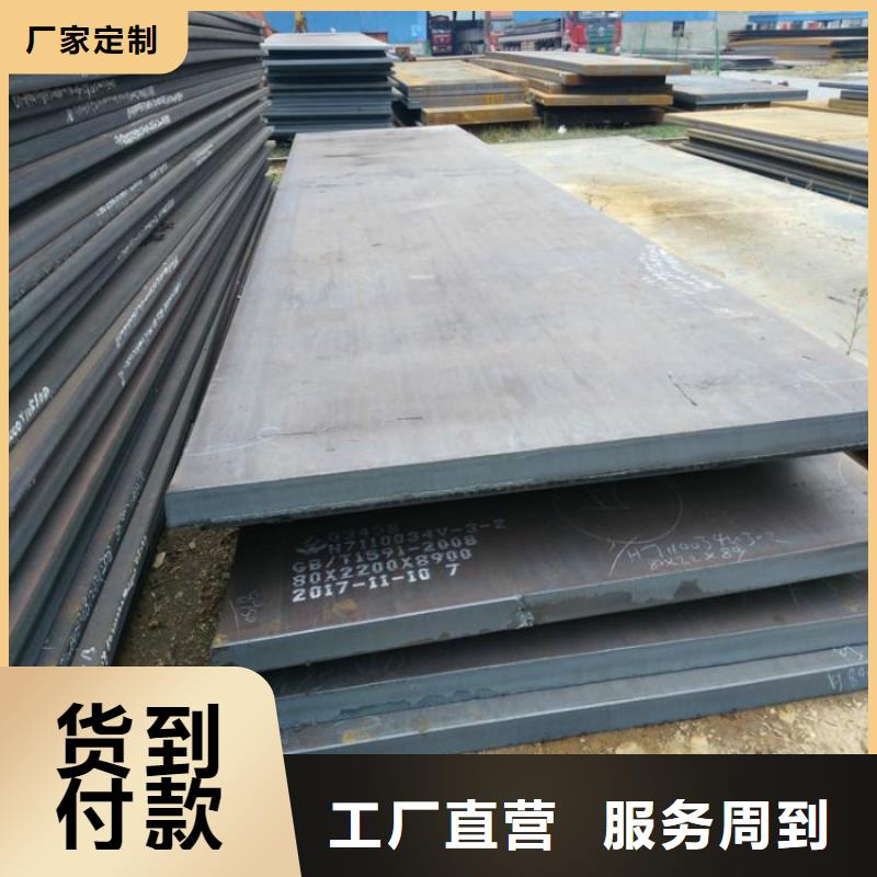 无缝管_合金管工厂认证