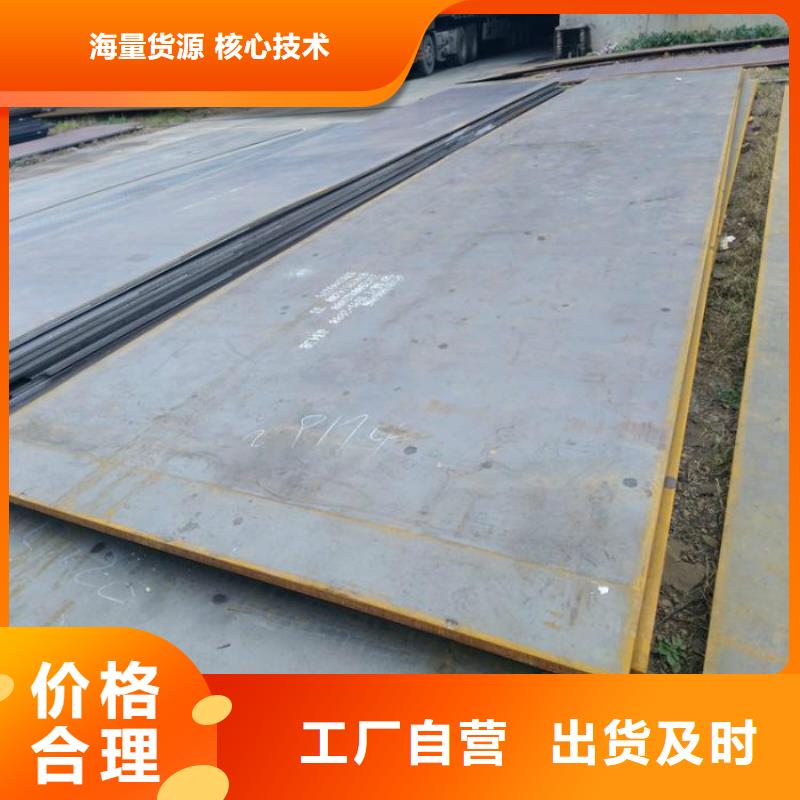 无缝管-冷拔无缝钢管一站式供应厂家