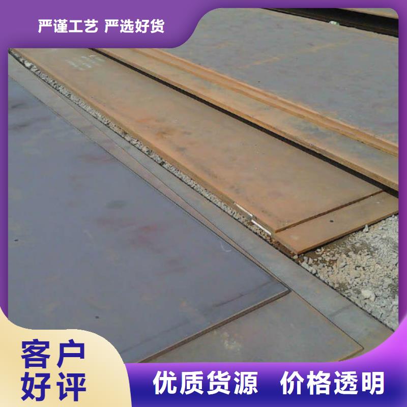 无缝管_合金管工厂认证