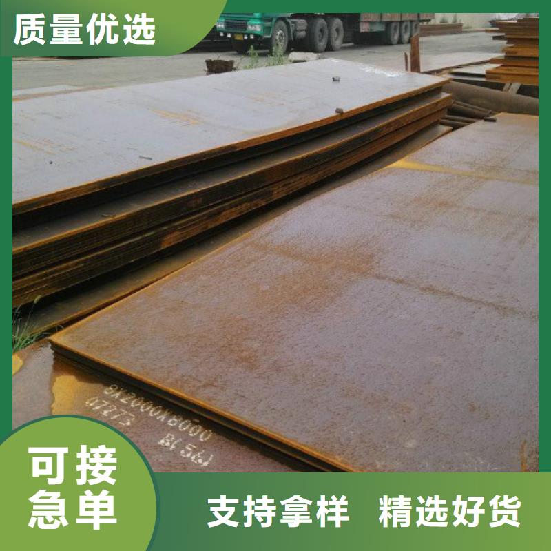 无缝管_合金管工厂认证