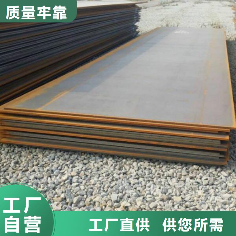 无缝管薄壁无缝钢管精选好货