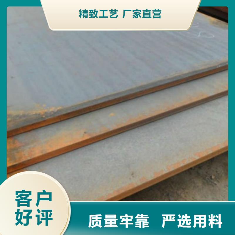 无缝管_合金管工厂认证