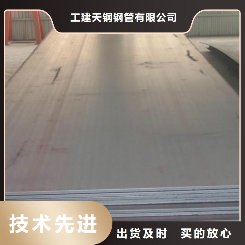 无缝管_合金管工厂认证