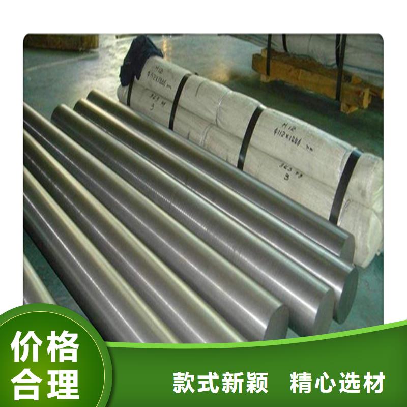 老边|盖州|盘锦|葫芦岛|本溪|沈阳|朝阳|阜新|锦州【 防腐管高压油管厂家品控严格】-工建天钢钢管(营口市分公司)