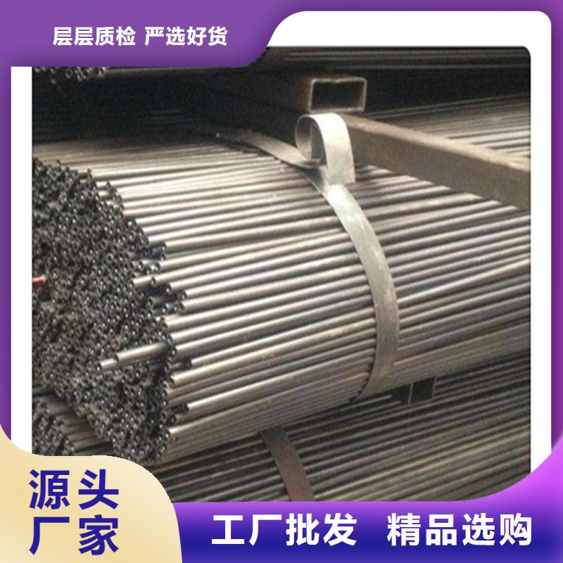 老边|盖州|盘锦|葫芦岛|本溪|沈阳|朝阳|阜新|锦州【 防腐管高压油管厂家品控严格】-工建天钢钢管(营口市分公司)