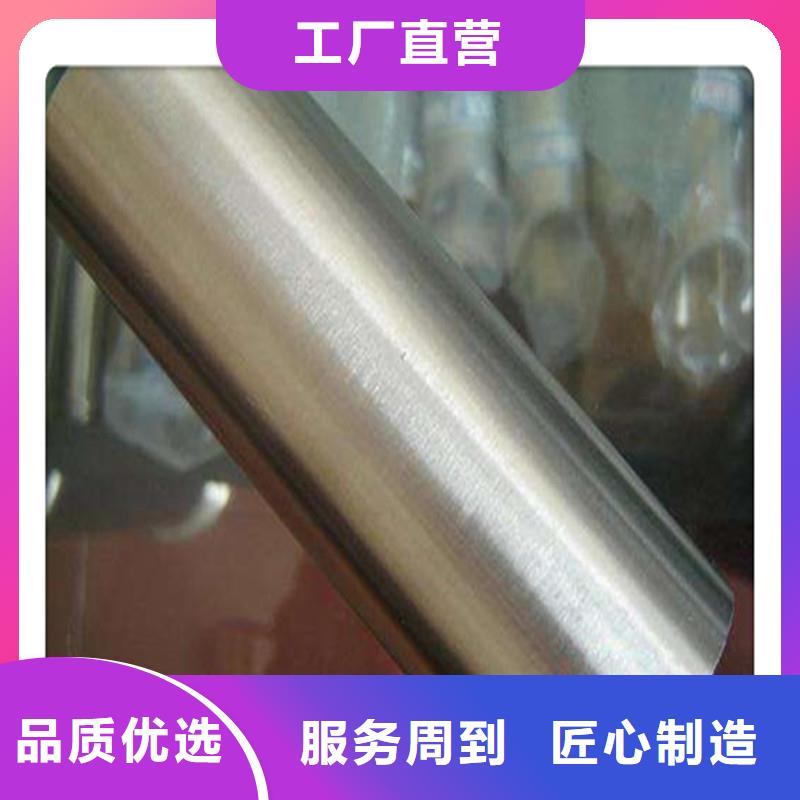 老边|盖州|盘锦|葫芦岛|本溪|沈阳|朝阳|阜新|锦州【 防腐管高压油管厂家品控严格】-工建天钢钢管(营口市分公司)