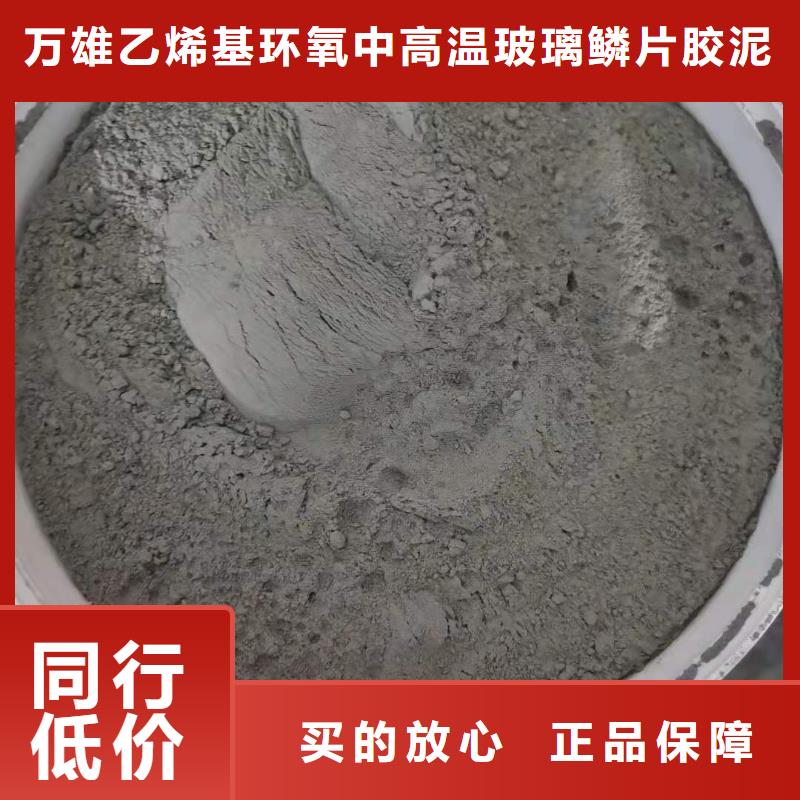 水泥基渗透结晶型防水涂料_防水涂料一手货源源头厂家
