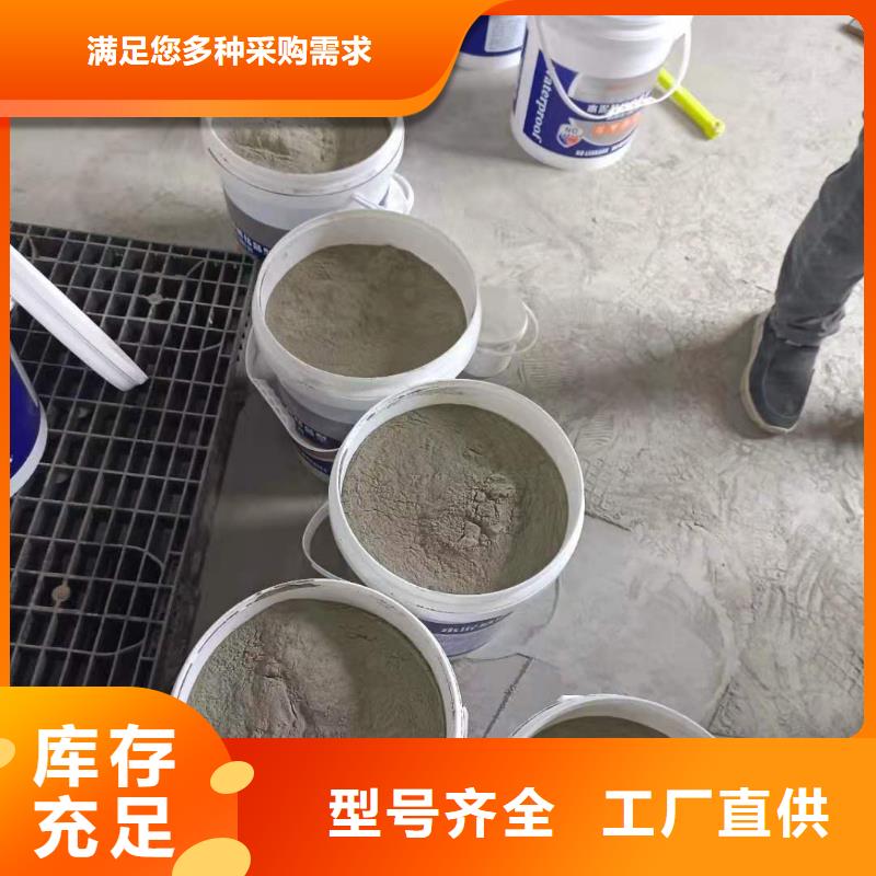 水泥基渗透结晶型防水涂料脱硫塔防腐施工价格实惠