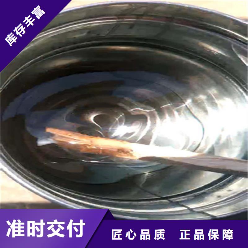 【树脂】,玻璃鳞片胶泥颜色尺寸款式定制-万雄乙烯基环氧中高温玻璃鳞片胶泥防腐材料(福建省分公司)-聊商通