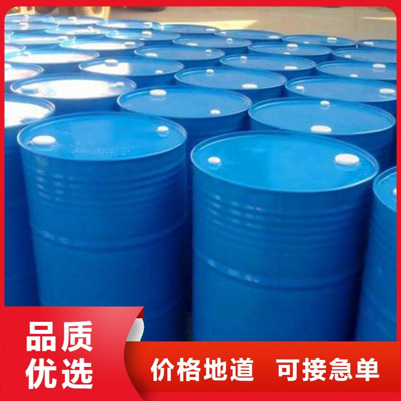 【树脂】,玻璃鳞片胶泥颜色尺寸款式定制-万雄乙烯基环氧中高温玻璃鳞片胶泥防腐材料(福建省分公司)-聊商通