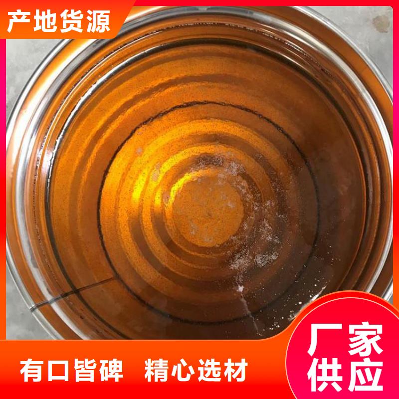【树脂】,玻璃鳞片胶泥颜色尺寸款式定制-万雄乙烯基环氧中高温玻璃鳞片胶泥防腐材料(福建省分公司)-聊商通