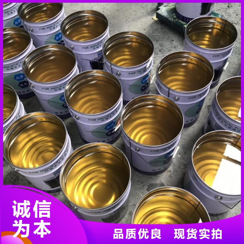 【树脂】,玻璃鳞片胶泥颜色尺寸款式定制-万雄乙烯基环氧中高温玻璃鳞片胶泥防腐材料(福建省分公司)-聊商通