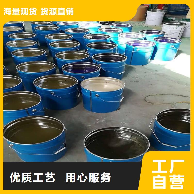 【树脂】,玻璃鳞片胶泥颜色尺寸款式定制-万雄乙烯基环氧中高温玻璃鳞片胶泥防腐材料(福建省分公司)-聊商通