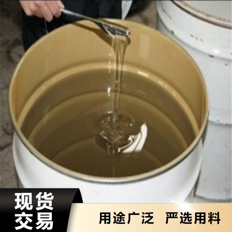 【树脂】,玻璃鳞片胶泥颜色尺寸款式定制-万雄乙烯基环氧中高温玻璃鳞片胶泥防腐材料(福建省分公司)-聊商通