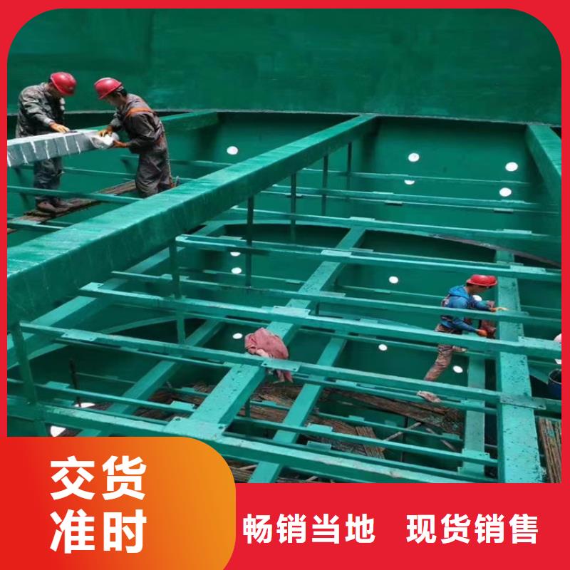 【 漆_环氧玻璃鳞片胶泥质量不佳尽管来找我】当地生产厂家