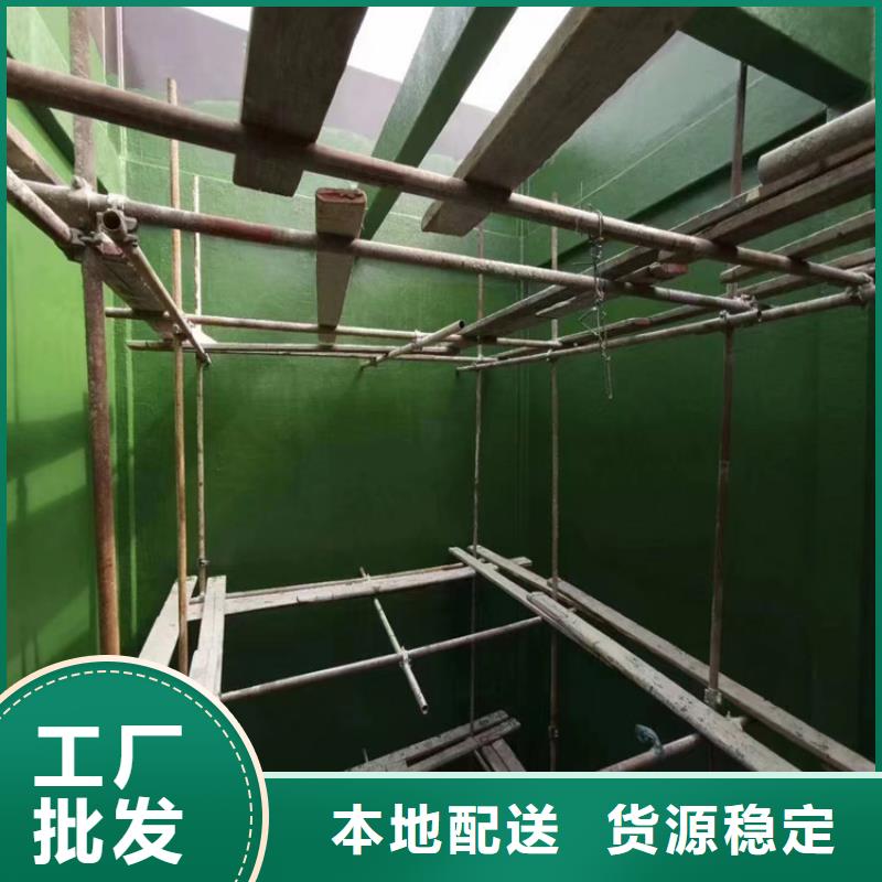 【 漆_环氧玻璃鳞片胶泥质量不佳尽管来找我】当地生产厂家
