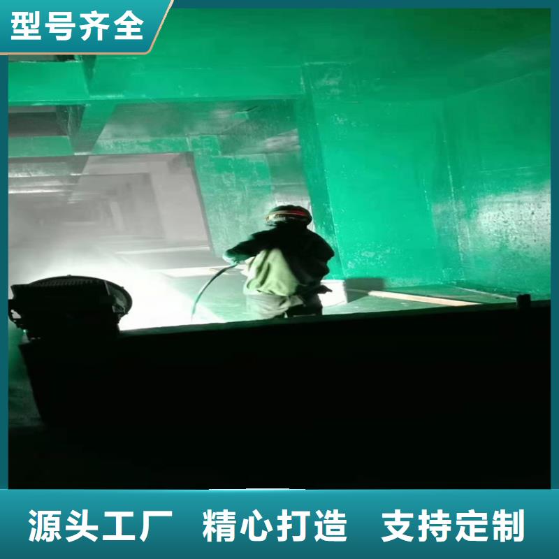 【 漆_环氧玻璃鳞片胶泥质量不佳尽管来找我】当地生产厂家