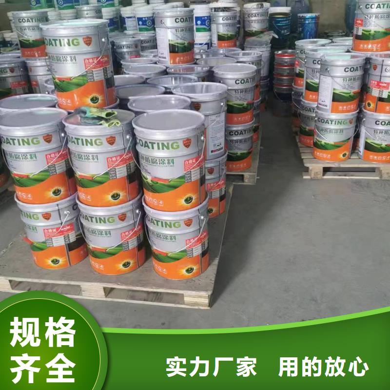 【 漆_环氧玻璃鳞片胶泥质量不佳尽管来找我】当地生产厂家