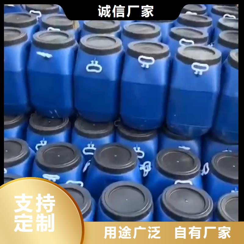 万雄环氧树脂防水涂料_【环氧玻璃鳞片涂料】精选优质材料70418.com