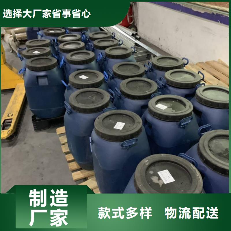 万雄环氧树脂防水涂料_【环氧玻璃鳞片涂料】精选优质材料70418.com